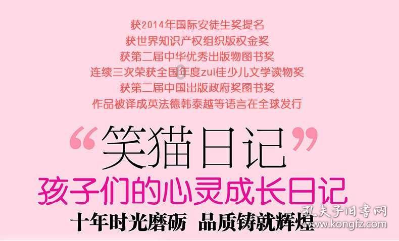 时尚的模特们