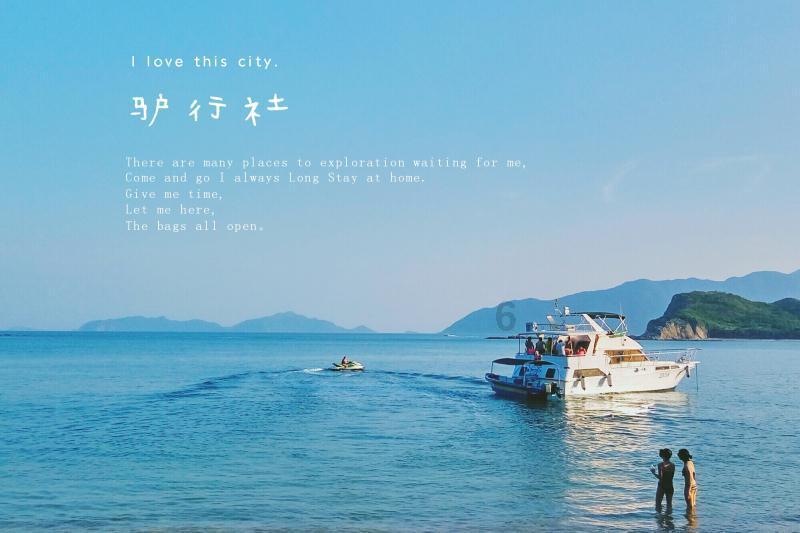 教师培训美篇游戏画面