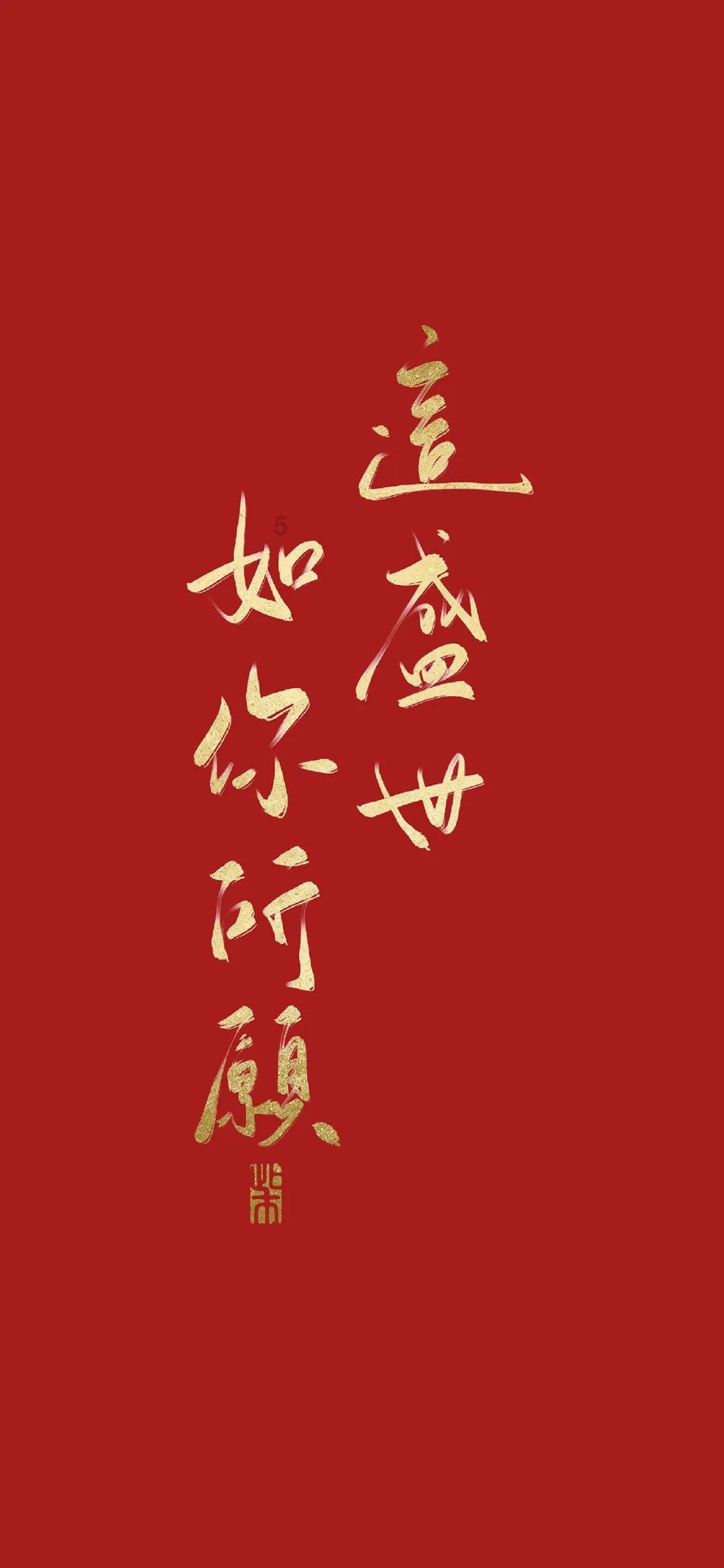 代表好声音 | 刘涛：让职业伤害保障覆盖更多灵活就业群体