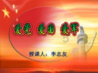 浙江两会观察:“陈丽君热”引发“冷思考” 越剧如何持续火?
