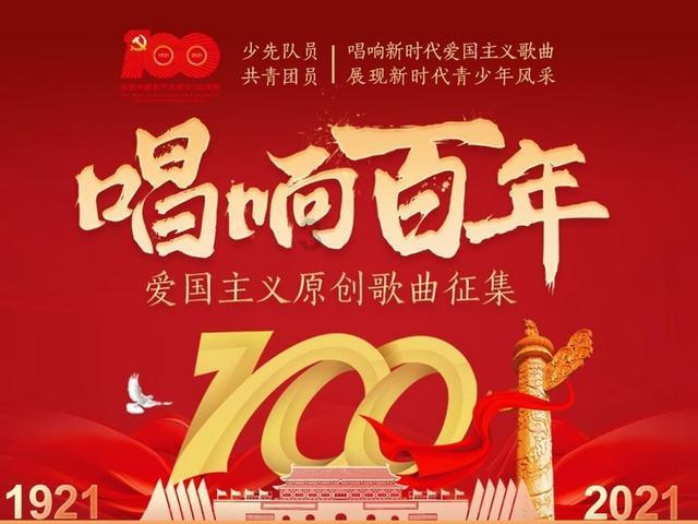 射雕英雄传中，江南七怪武功稀松平常，为何谁都不怕？