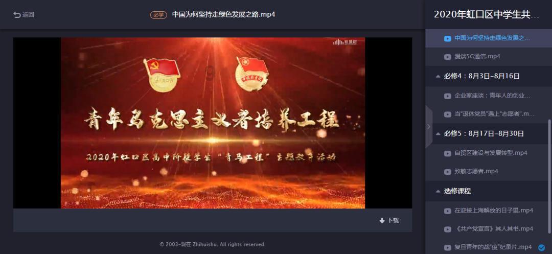 救援古代国王