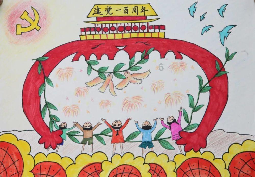 鲁美专升本游戏画面