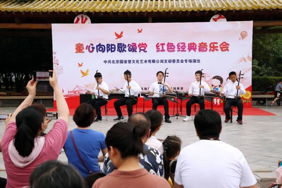 车到三原车站吗？游戏画面