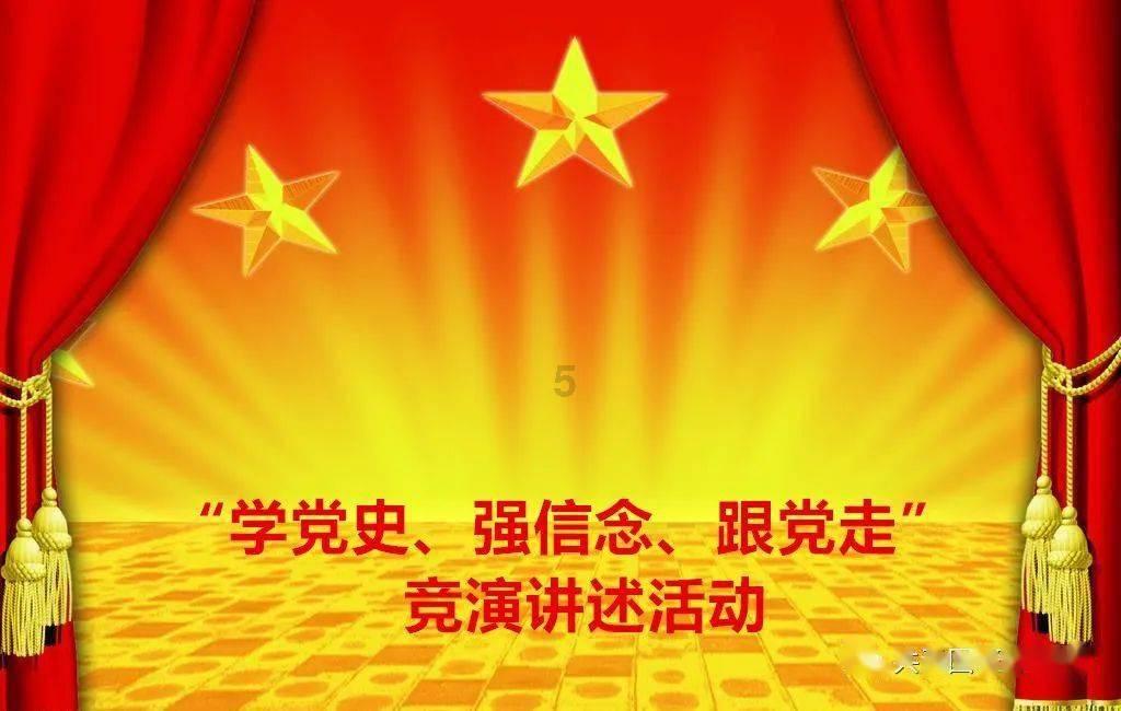 小鹏汽车盘中异动 早盘股价大涨7.44%