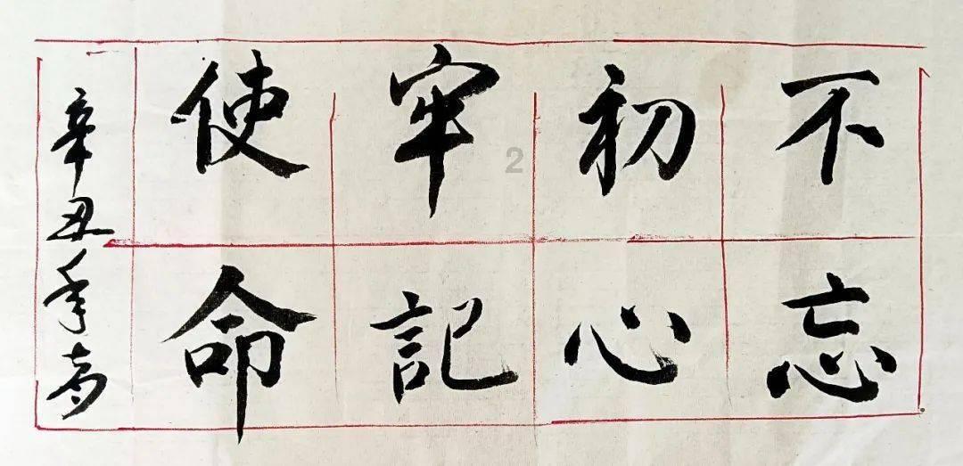 小熊救援